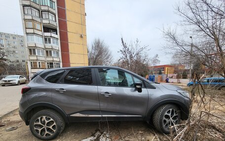 Renault Kaptur I рестайлинг, 2018 год, 1 550 000 рублей, 2 фотография