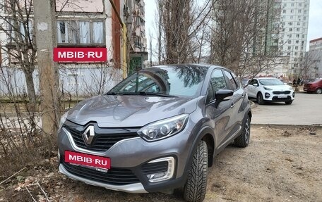 Renault Kaptur I рестайлинг, 2018 год, 1 550 000 рублей, 5 фотография