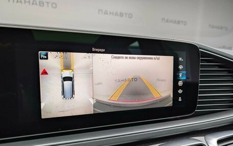 Mercedes-Benz GLS, 2025 год, 18 250 000 рублей, 14 фотография