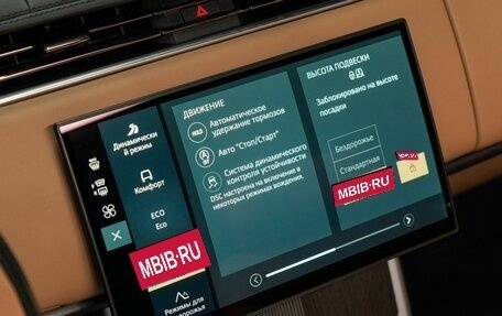 Land Rover Range Rover IV рестайлинг, 2025 год, 27 340 000 рублей, 20 фотография