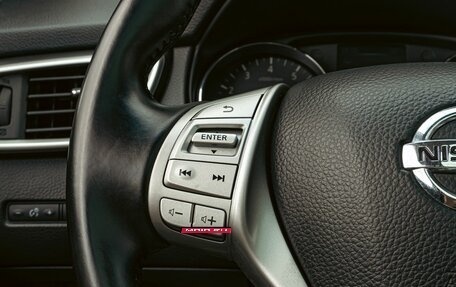 Nissan Qashqai, 2019 год, 1 655 000 рублей, 11 фотография