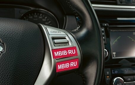 Nissan Qashqai, 2019 год, 1 655 000 рублей, 12 фотография