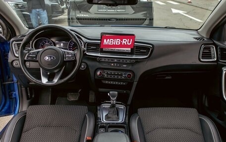 KIA cee'd III, 2019 год, 1 695 000 рублей, 17 фотография