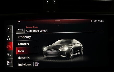 Audi A7, 2021 год, 5 999 000 рублей, 22 фотография