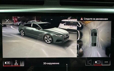 Audi A7, 2021 год, 5 999 000 рублей, 23 фотография
