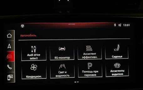 Audi A7, 2021 год, 5 999 000 рублей, 31 фотография