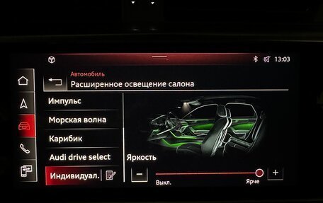 Audi A7, 2021 год, 5 999 000 рублей, 30 фотография