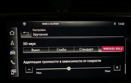 Audi A7, 2021 год, 5 999 000 рублей, 32 фотография