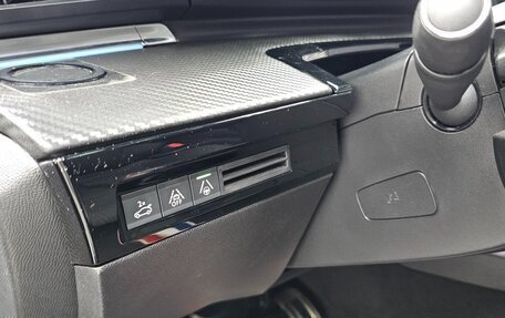 Peugeot 508 II, 2021 год, 1 530 000 рублей, 13 фотография