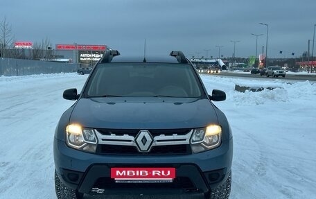 Renault Duster I рестайлинг, 2015 год, 990 000 рублей, 3 фотография