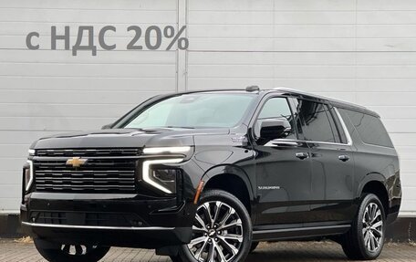 Chevrolet Suburban, 2025 год, 18 000 000 рублей, 2 фотография