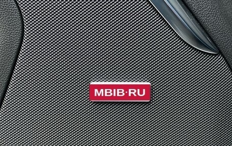 Chevrolet Suburban, 2025 год, 18 000 000 рублей, 21 фотография