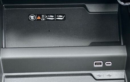 Chevrolet Suburban, 2025 год, 18 000 000 рублей, 37 фотография