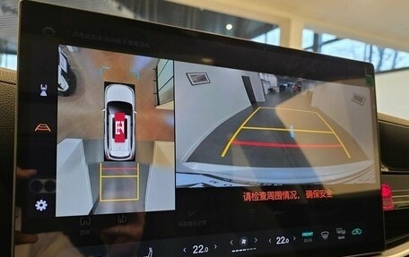 Toyota Highlander, 2025 год, 5 949 000 рублей, 13 фотография