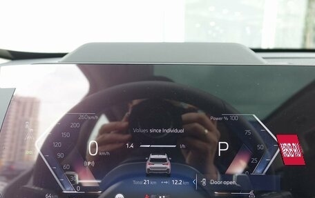 BMW X1, 2025 год, 5 990 000 рублей, 14 фотография