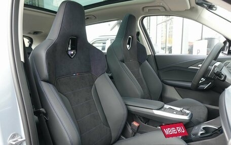 BMW X1, 2025 год, 5 990 000 рублей, 20 фотография