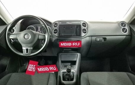Volkswagen Tiguan I, 2016 год, 1 369 000 рублей, 10 фотография