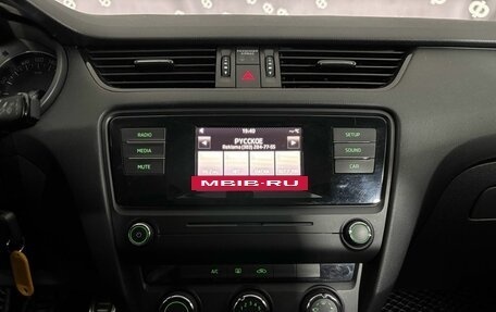 Skoda Octavia, 2015 год, 1 000 000 рублей, 18 фотография