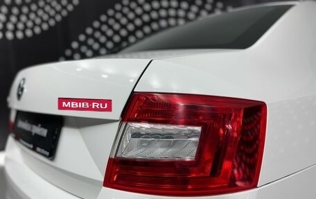 Skoda Octavia, 2015 год, 1 000 000 рублей, 20 фотография