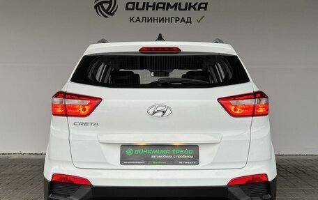 Hyundai Creta I рестайлинг, 2020 год, 1 740 000 рублей, 4 фотография