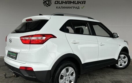Hyundai Creta I рестайлинг, 2020 год, 1 740 000 рублей, 5 фотография