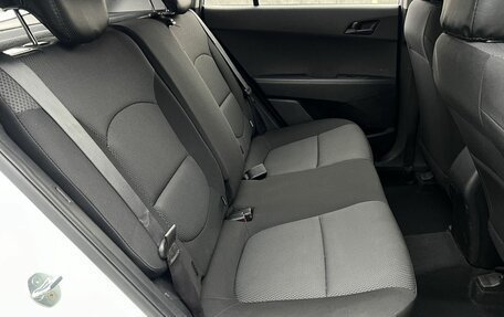 Hyundai Creta I рестайлинг, 2020 год, 1 740 000 рублей, 19 фотография