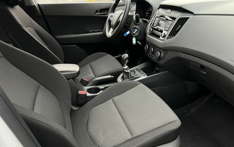 Hyundai Creta I рестайлинг, 2020 год, 1 740 000 рублей, 18 фотография