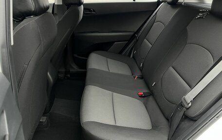 Hyundai Creta I рестайлинг, 2020 год, 1 740 000 рублей, 17 фотография