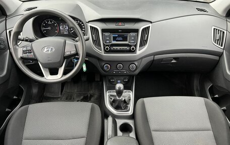 Hyundai Creta I рестайлинг, 2020 год, 1 740 000 рублей, 11 фотография