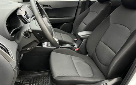 Hyundai Creta I рестайлинг, 2020 год, 1 740 000 рублей, 16 фотография