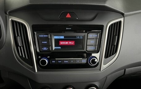 Hyundai Creta I рестайлинг, 2020 год, 1 740 000 рублей, 15 фотография