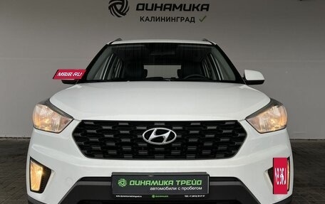 Hyundai Creta I рестайлинг, 2020 год, 1 740 000 рублей, 8 фотография