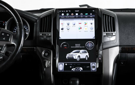 Toyota Land Cruiser 200, 2008 год, 2 599 000 рублей, 14 фотография