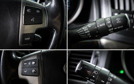 Toyota Land Cruiser 200, 2008 год, 2 599 000 рублей, 21 фотография