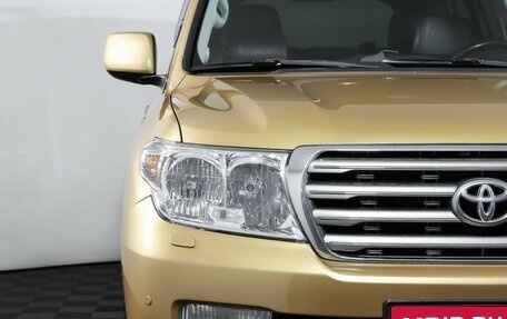 Toyota Land Cruiser 200, 2008 год, 2 599 000 рублей, 27 фотография