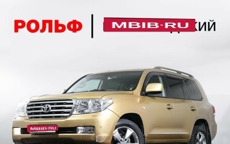 Toyota Land Cruiser 200, 2008 год, 2 599 000 рублей, 29 фотография