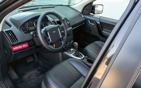 Land Rover Freelander II рестайлинг 2, 2012 год, 1 395 000 рублей, 13 фотография