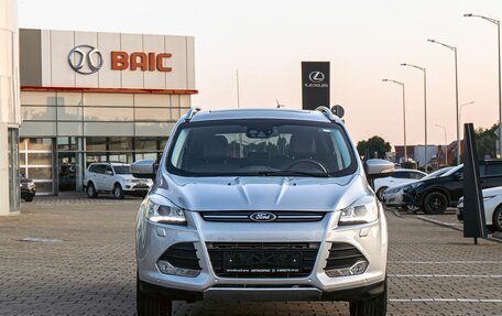 Ford Kuga III, 2016 год, 1 245 000 рублей, 2 фотография