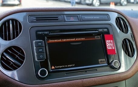 Volkswagen Tiguan I, 2015 год, 1 355 000 рублей, 14 фотография