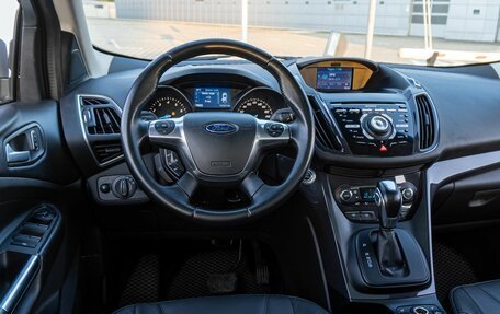 Ford Kuga III, 2016 год, 1 245 000 рублей, 12 фотография