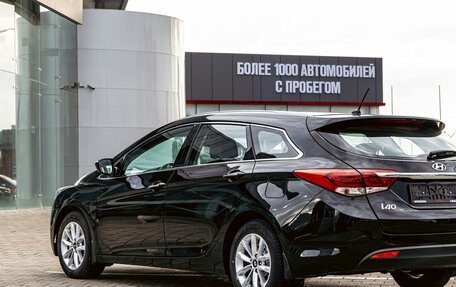 Hyundai i40 I рестайлинг, 2017 год, 1 455 000 рублей, 9 фотография