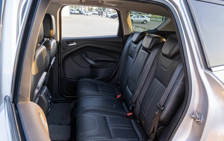 Ford Kuga III, 2016 год, 1 245 000 рублей, 23 фотография