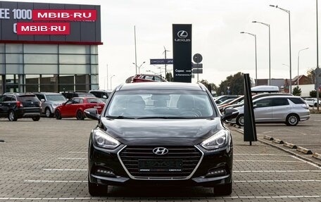 Hyundai i40 I рестайлинг, 2017 год, 1 455 000 рублей, 2 фотография