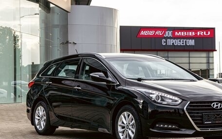 Hyundai i40 I рестайлинг, 2017 год, 1 455 000 рублей, 7 фотография