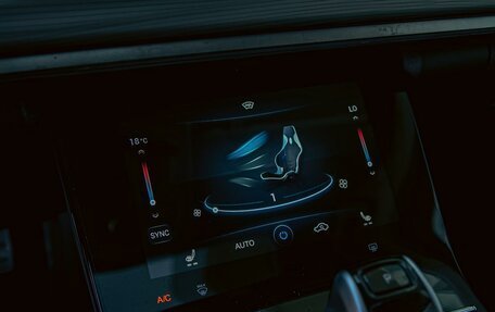 Chery Tiggo 8 Pro, 2022 год, 1 995 000 рублей, 15 фотография