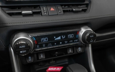 Toyota RAV4, 2025 год, 4 200 000 рублей, 18 фотография