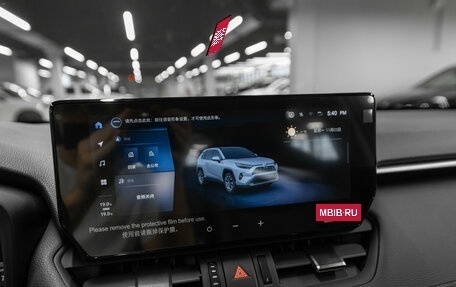 Toyota RAV4, 2025 год, 4 200 000 рублей, 20 фотография