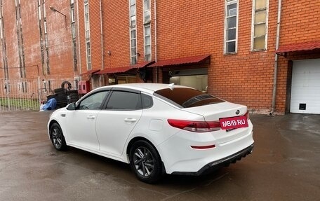 KIA Optima IV, 2019 год, 1 250 000 рублей, 3 фотография