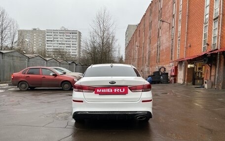 KIA Optima IV, 2019 год, 1 250 000 рублей, 4 фотография