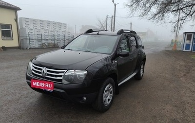 Renault Duster I рестайлинг, 2014 год, 775 000 рублей, 1 фотография